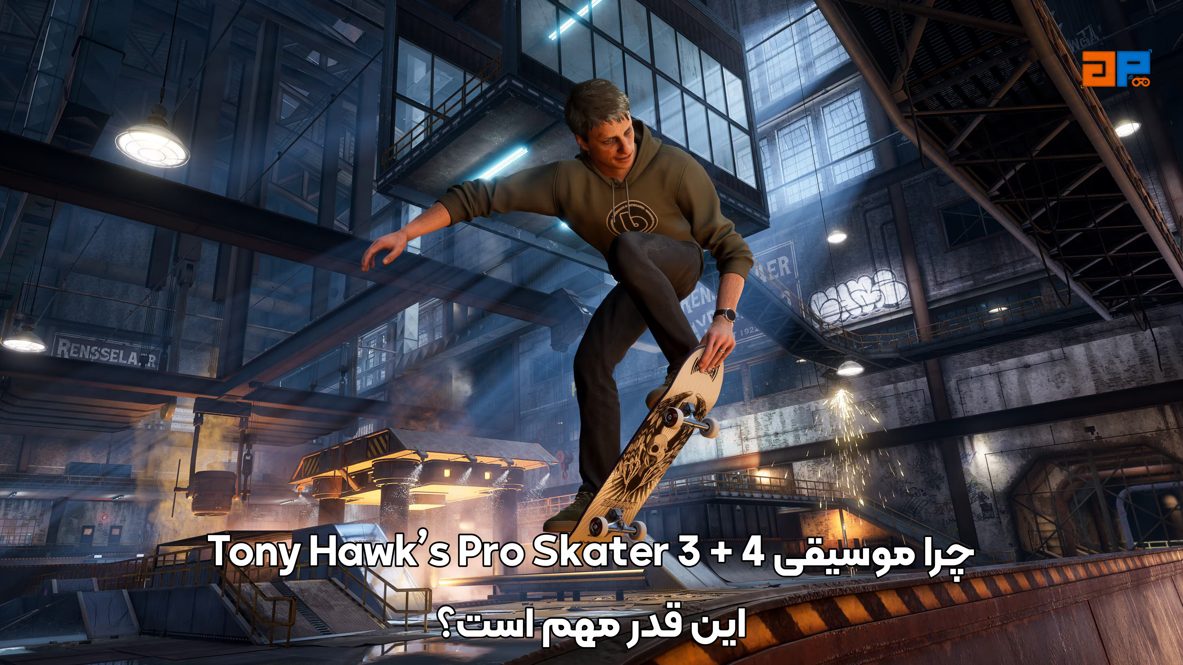 چرا موسیقی در Tony Hawk&rsquo;s Pro Skater 3 + 4 این&zwnj;قدر مهم است؟